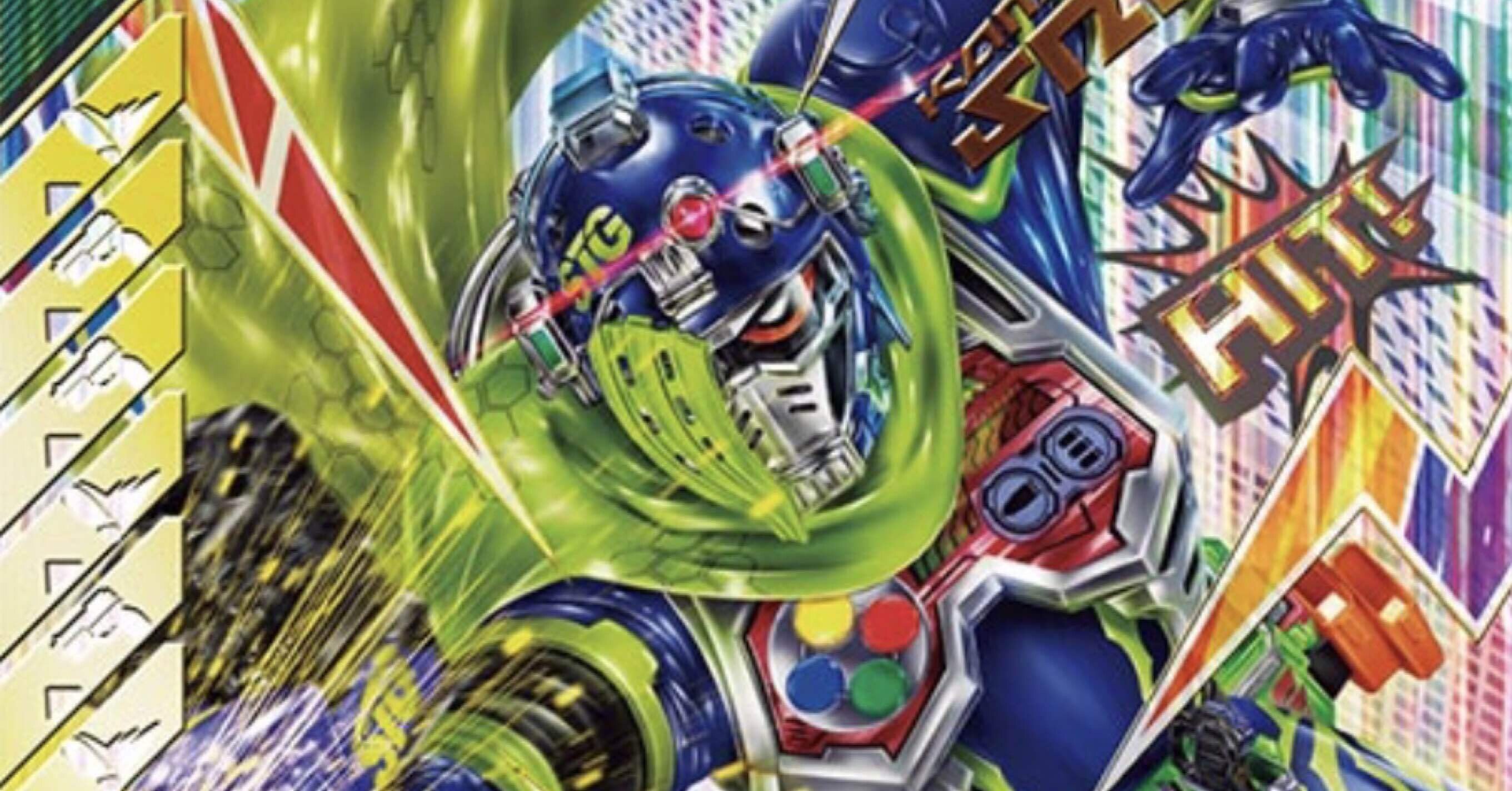 スナイプデッキ考察｜ゆうちゃく【SC3章 ハイスコアランキング