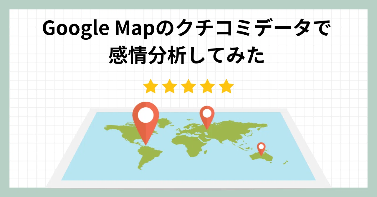 A Python beginner's attempt at sentiment analysis using Google Maps ...
