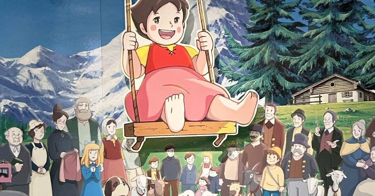 アルプスの少女ハイジ 宮崎駿 高畑勲 宮崎駿コンビによる大傑作 