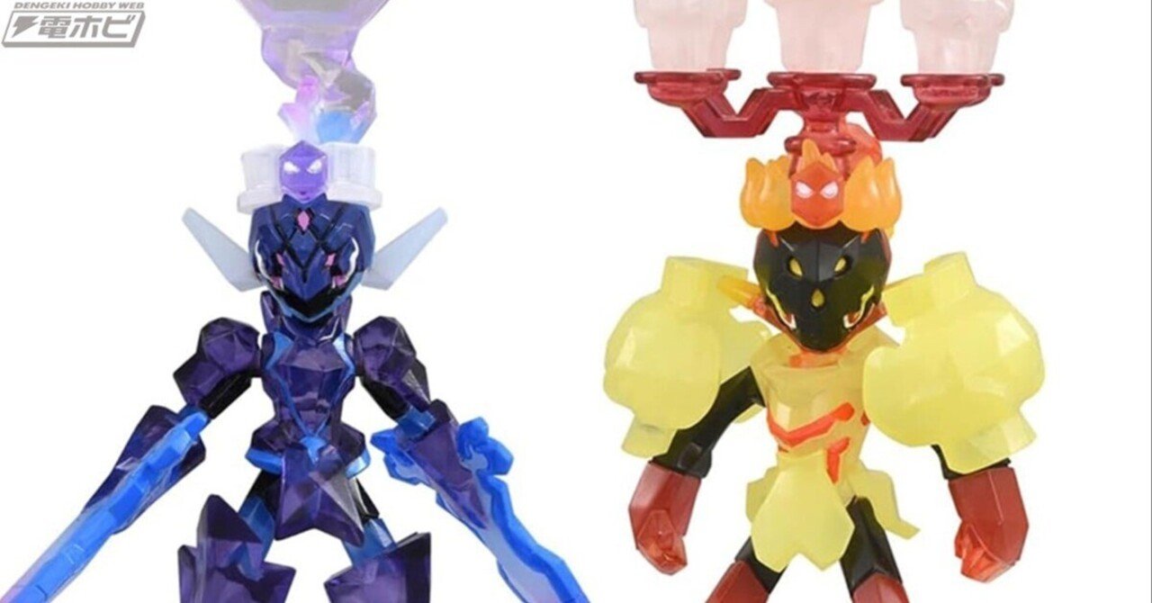 ポケモン』モンコレシリーズにゴーストテラスタルソウブレイズ、ほのお