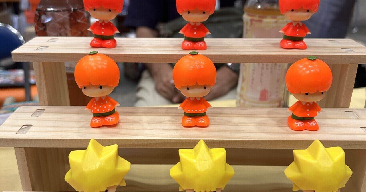 ワンフェスに初参加なのだ その4｜coneru製作所/まいか