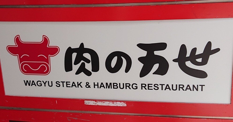 ca8afee2b0cec64894278f5be384ef