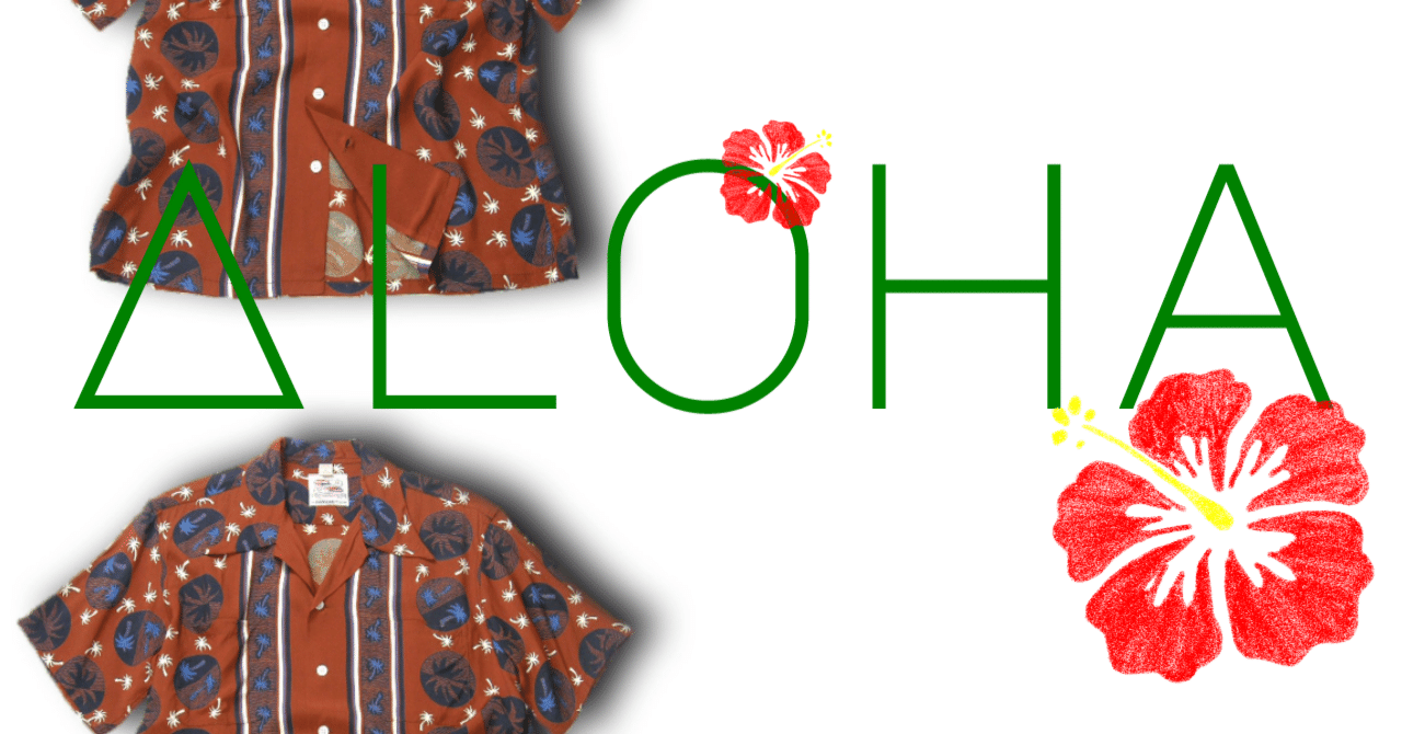 Porter Classic アロハシャツ Lサイズ落語プリント Porter Classic アロハシャツ Lサイズ落語プリント