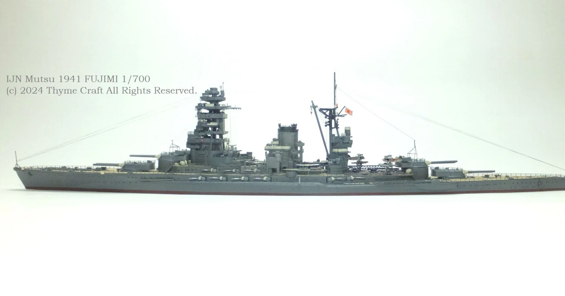 IJN Mutsu 1941 日本海軍戦艦 陸奥(Fujimi 1/700 waterline kit IJN Mutsu 1941 日本海軍戦艦 陸奥(Fujimi 1/700 waterline kit
