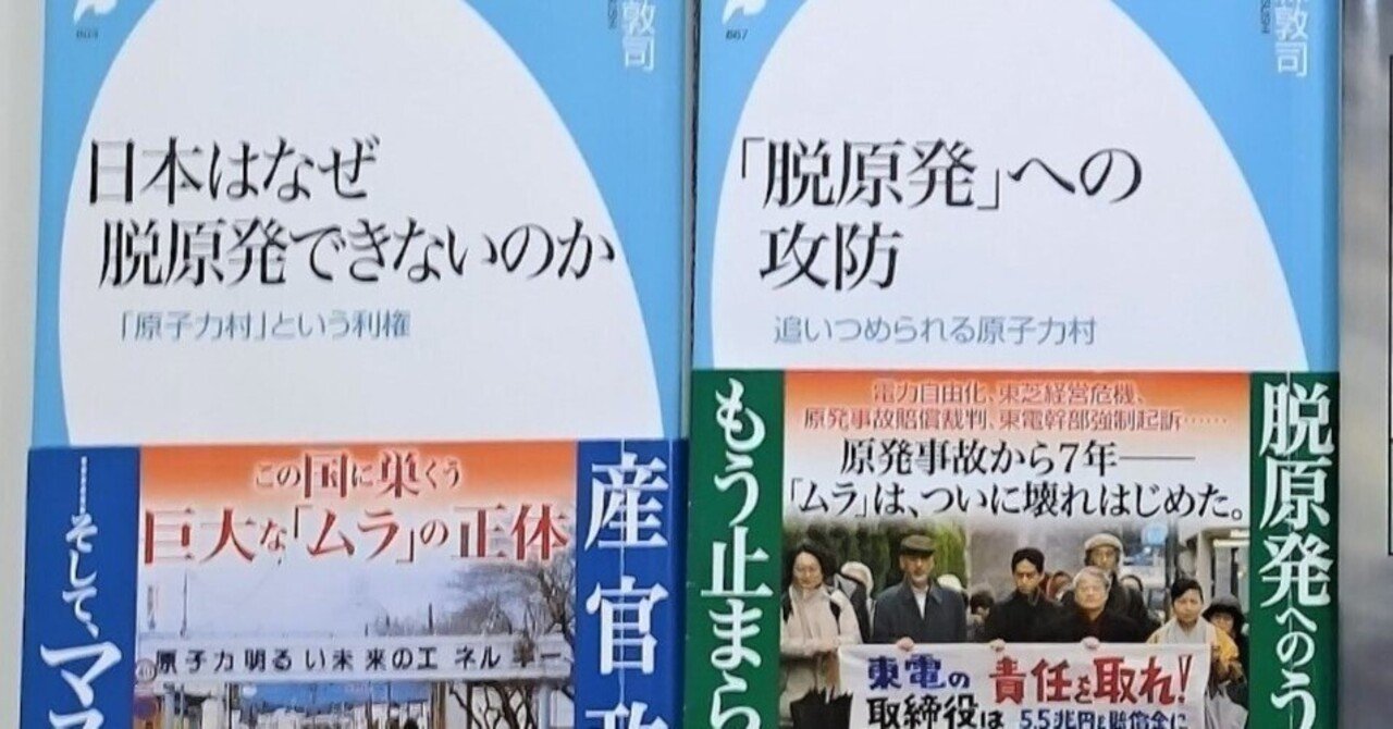 初老ライター兼行政書士｜小森敦司