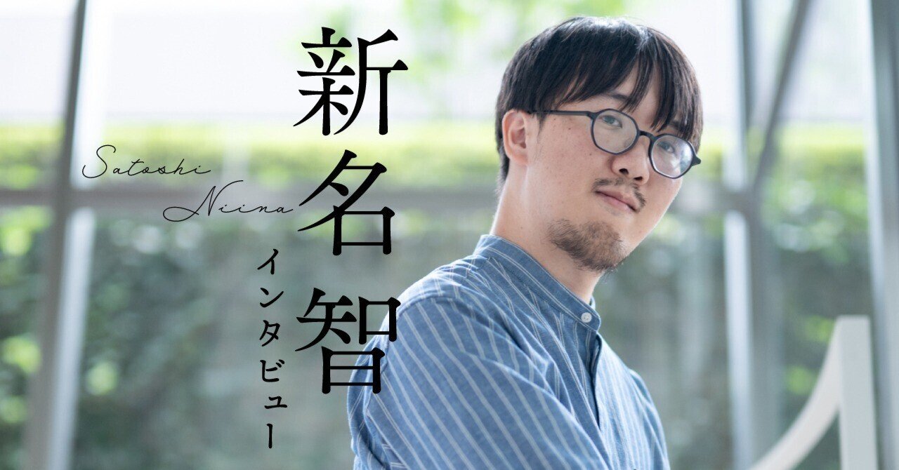 Amazon.co.jp: ヒカシュー x 逆柱いみり 詩画集 生きてこい沈黙