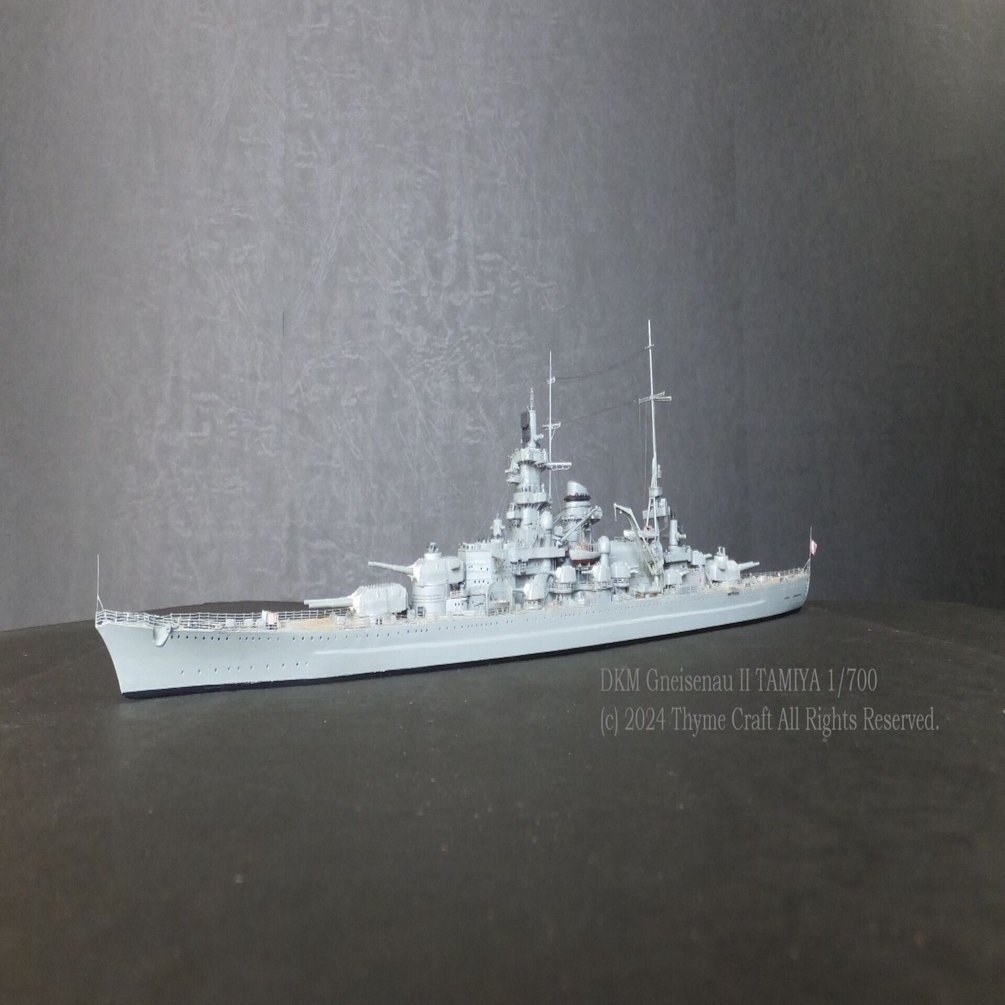 DKM Gneisenau 38cm/15