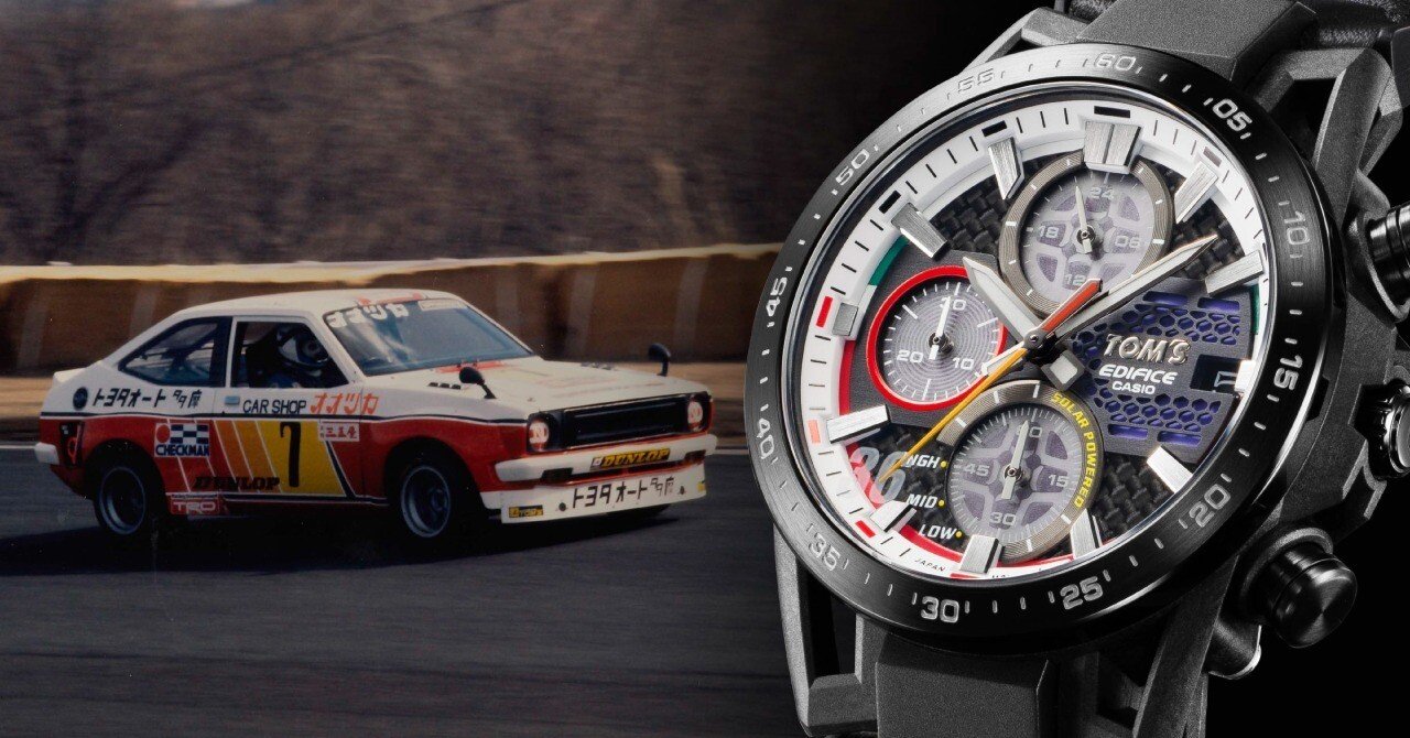 原木カップル 卓上時計 スポーツカー 原木カップル 卓上時計 スポーツカー 中の人はモータースポーツの大