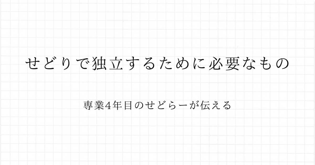 【中古】 独立開業絶対に稼げる方法 商売・事業…あなたの夢をかなえる“成功の虎の巻”/河出書房新社/現代ビジネス研究班 中古】 独立開業絶対に稼げる方法 商売・事業…あなたの夢を