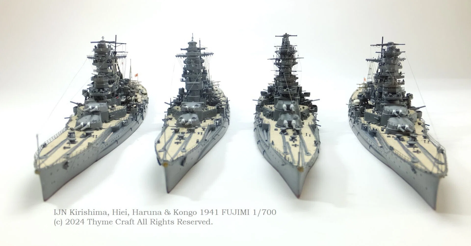 IJN Kongo Class 1941 日本海軍戦艦 金剛型制作記 追補編 (Fujimi 1 IJN Kongo Class 1941 日本海軍戦艦 金剛型制作記 追補編 (Fujimi 1