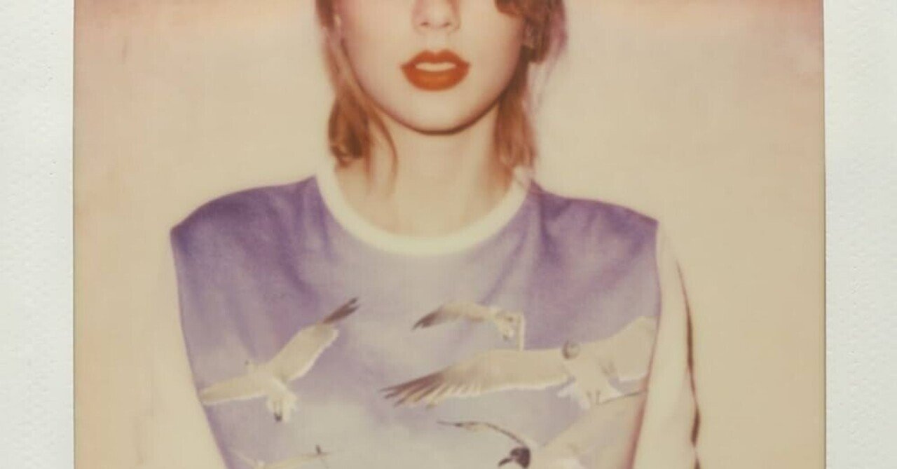Z世代が聴く名盤 #30 Taylor Swift「1989」|わさびそば Z世代が聴く名盤 #30 Taylor Swift「1989」|わさびそば