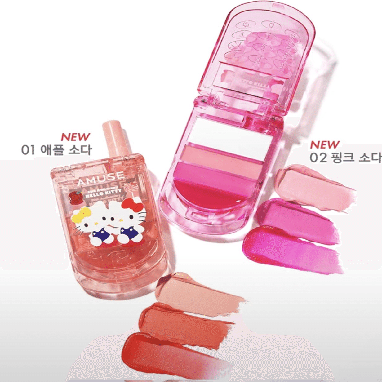 AMUSEキティコラボ日本で買う方が安い！？｜ちゃんきてぃ