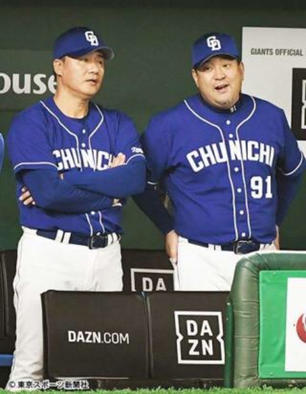 中日ドラゴンズの人事とこれから ドリー Note