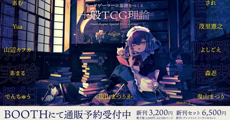 ひまじん様お見積もりページ 見積もり依頼書の書式テンプレート（Word