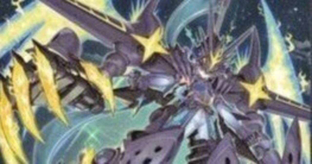 遊戯王【深淵の獣センチュリオン】デッキ プリメラ スリーブ付 遊戯王【深淵の獣センチュリオン】デッキ プリメラ スリーブ付