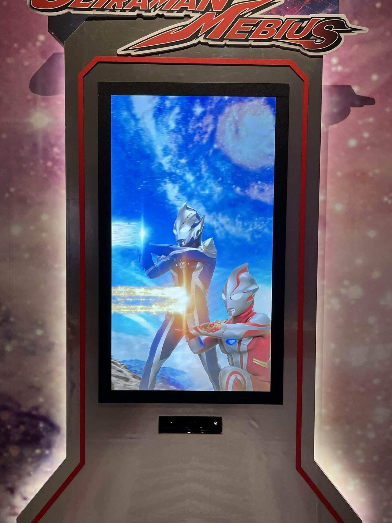 ゼペリオン光線 シンウルトラマン スペシウム光線発射