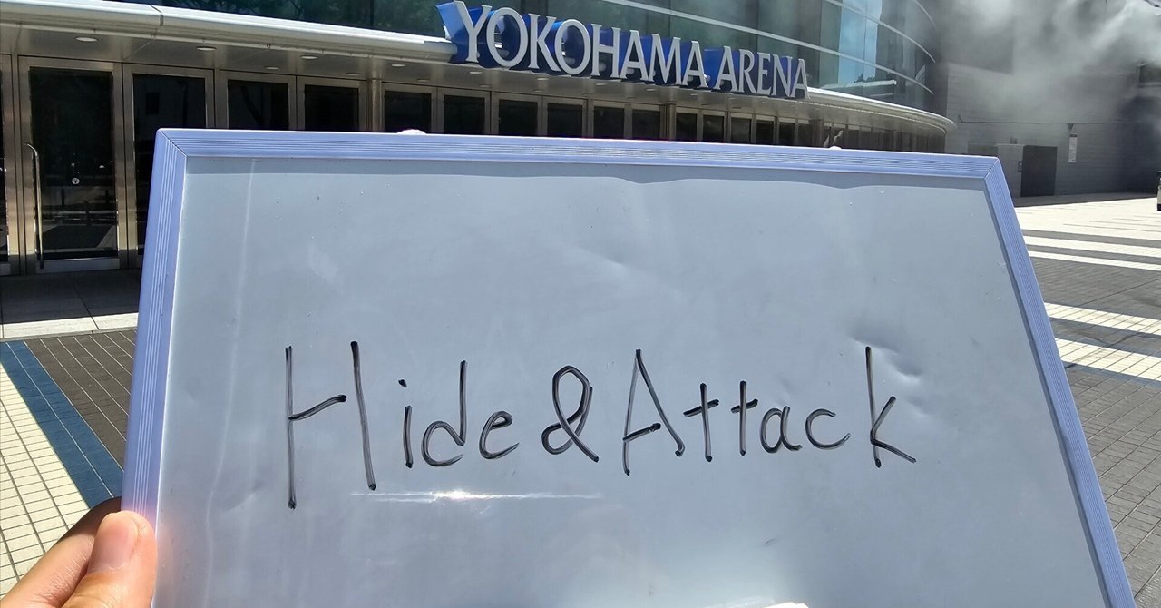 Hide & Attack (Live at Yokohama Arena 2024.7.28)|glover/なごやちはる