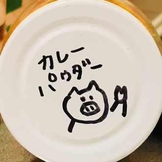 よしおかあき