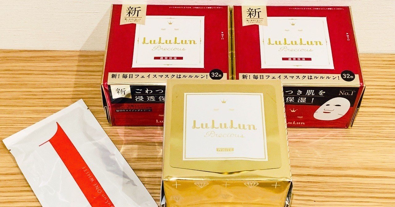 ルルルンが好き 一之木りさ Note