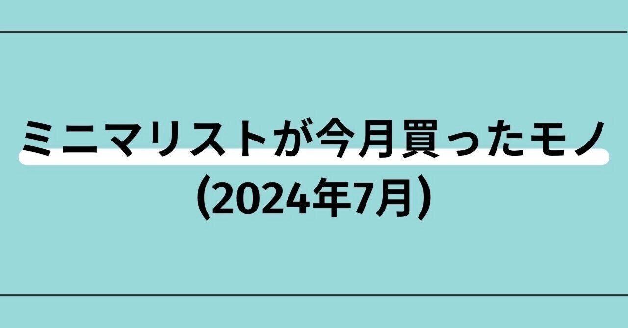数年前に購入したのですが使う事なく眠っていました。 Solved On November 10, 2023, Singh Electronics began to buy