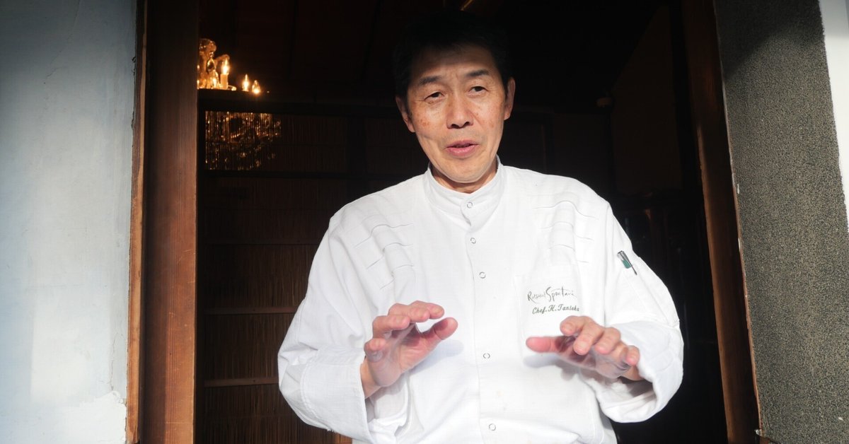 fumiさん 1206 （フランス料理界を志す若者へ。今、伝えたいコトとは  