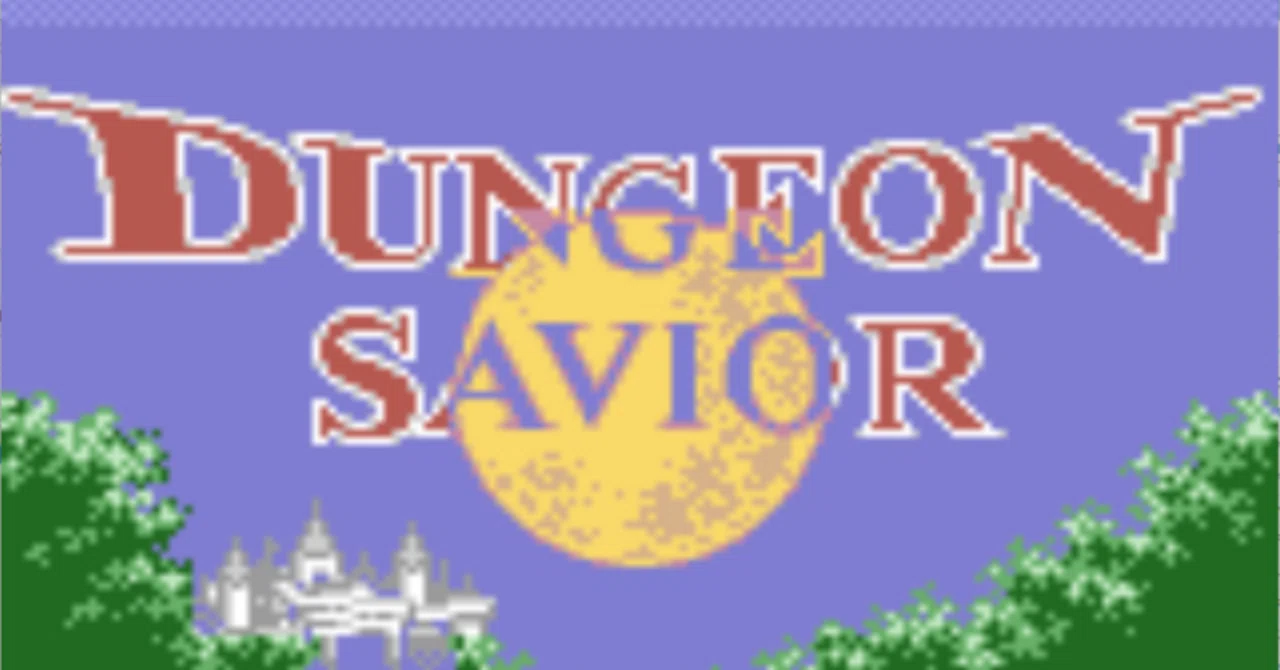 Saviour Random Person Dungeon Savior Analysis (Yamigitsune)|田中太郎