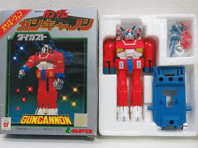 クローバー製 ダイカストガンキャノン①｜むつみのパパ