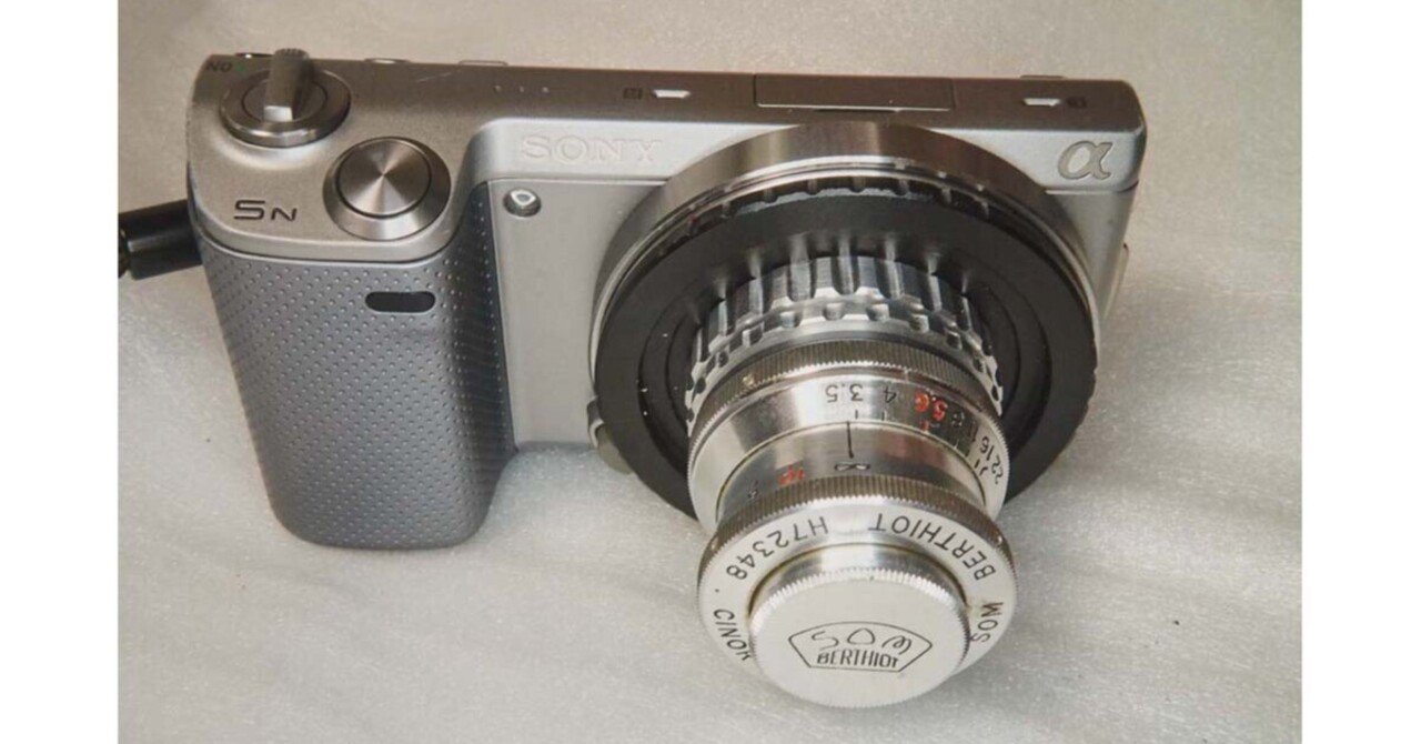 オールドレンズのマウント改造 Som Berthiot Cinor 35mm F3.5