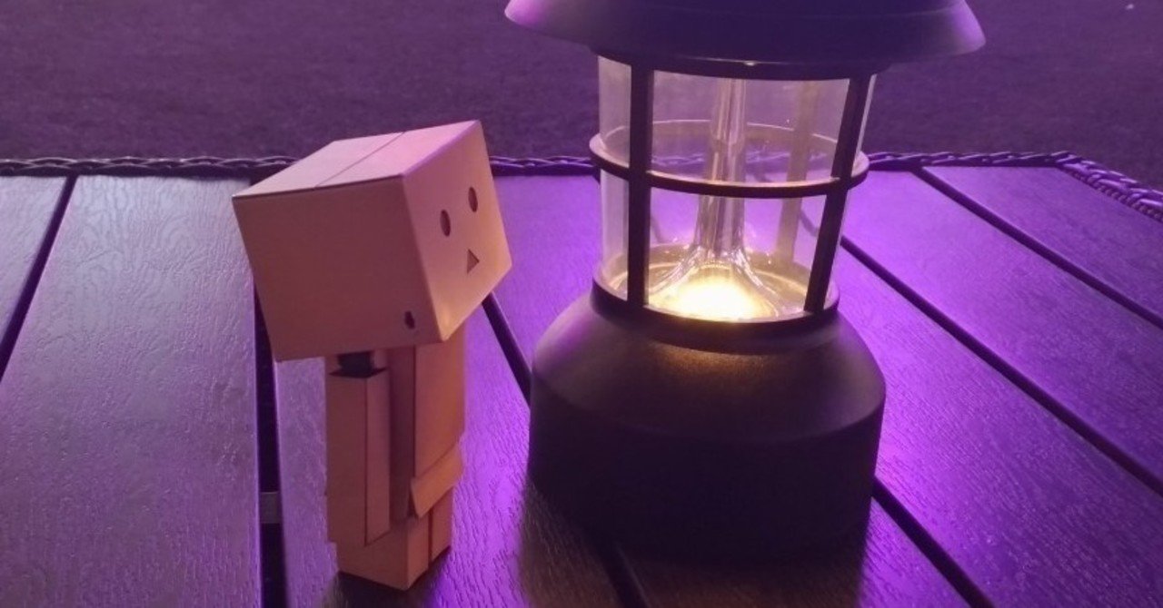 nhk クローズアップ現代 追跡 ネット通販 やらせレビュー かなった note