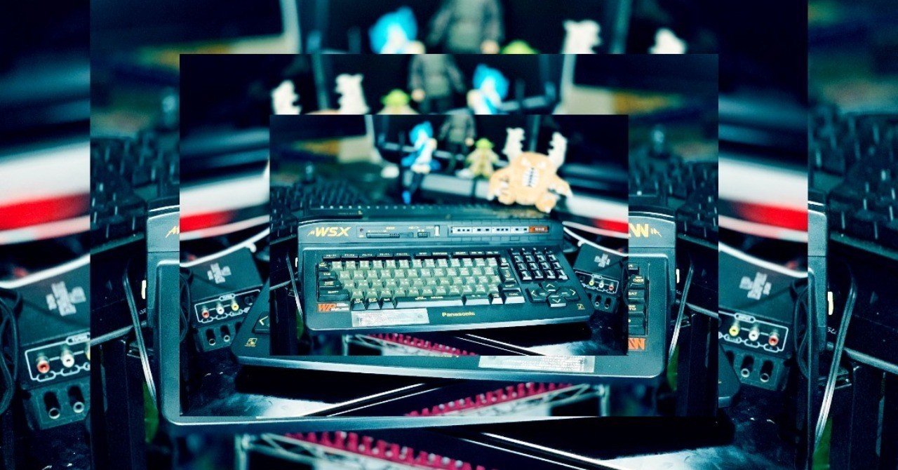 MSXというパソコンをご存知でしょうか。数十年の時を超えて今 MSXというパソコンをご存知でしょうか。数十年の時を超えて今