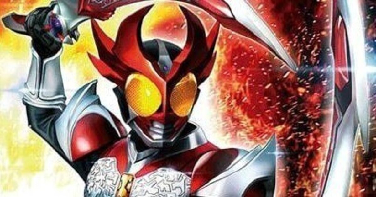 バトスピ】仮面ライダーアギト|ug バトスピ】仮面ライダーアギト|ug