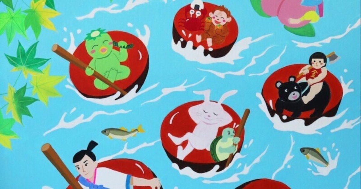 【レビューで送料無料】 キッズ アニメ 34本セット 日本昔話 キッズ・ファミリー