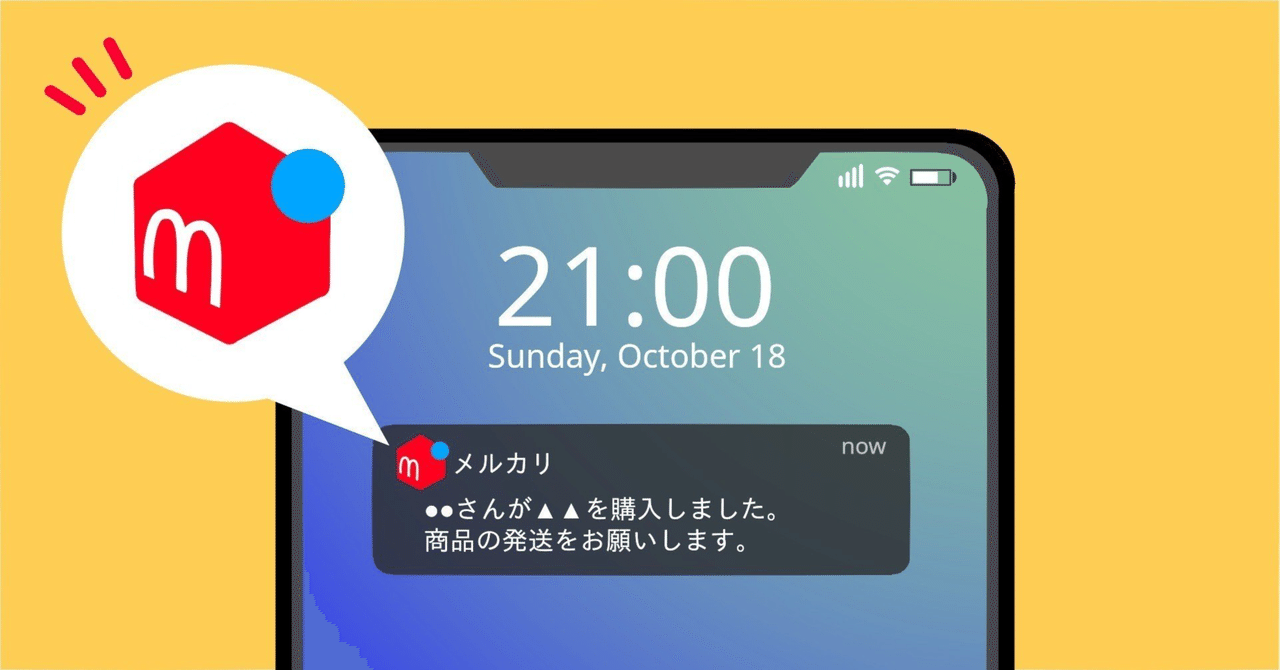 高い素材 rectangle_large_type_2_7763ec4 テント・タープ