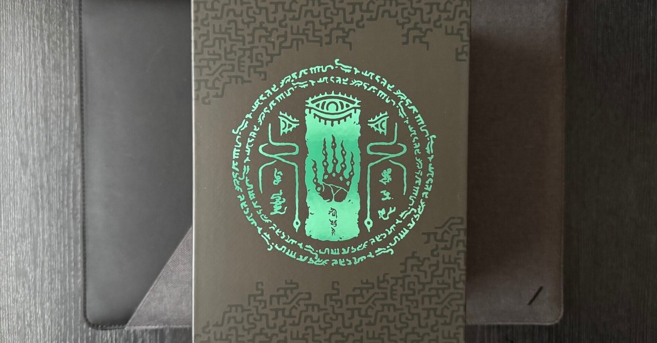 ゼルダの伝説 ティアーズ オブ ザ キングダム オリジナルサウンドトラック ゼルダの伝説 ティアーズ オブ ザ キングダム オリジナルサウンド