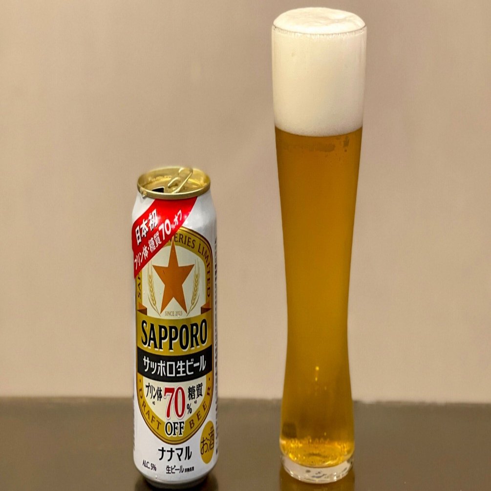 サッポロビールの「サッポロ生ビール ナナマル」｜yamashin0120
