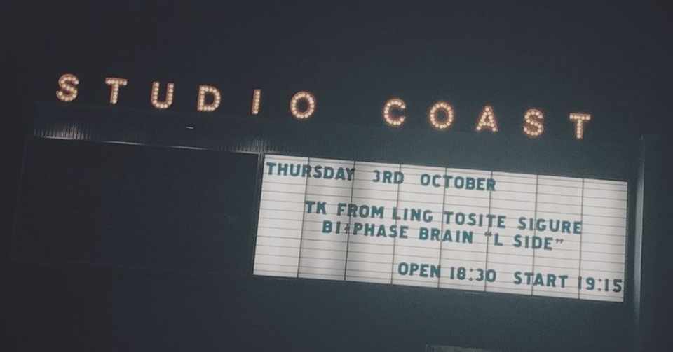 Tkfrom凛として時雨 Osterreich 19 10 3 新木場studiocoast 紅葉 Note