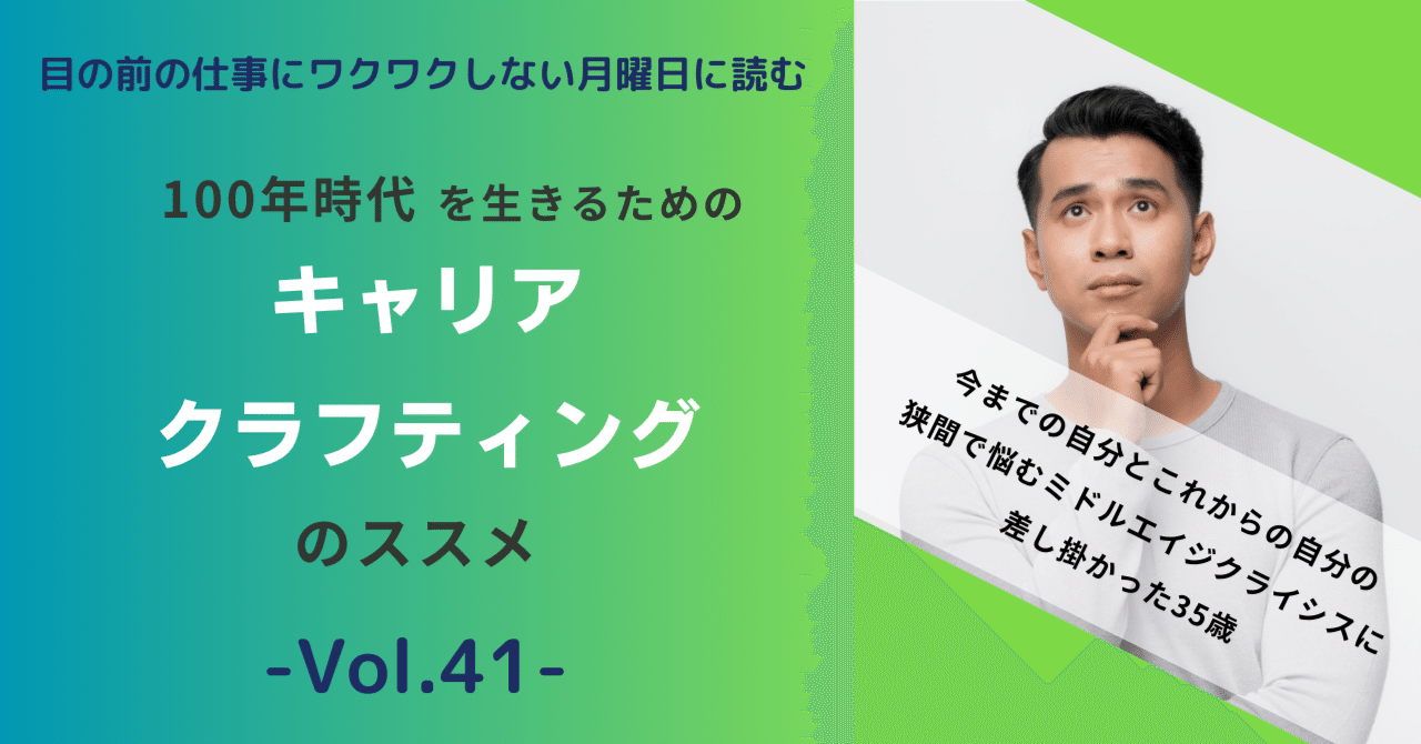 【中古】 ５０代からの前向き人生のヒント ミドルエイジのための明るい心理学教室/ジェイ・インターナショナル/富田隆 中古】 50代からの前向き人生のヒント ミドルエイジのための