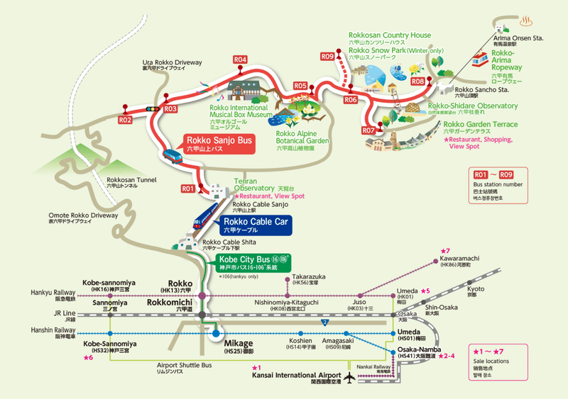 スクリーンショット 2019-10-06 8.09.47