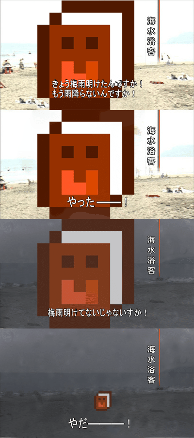 革本ちゃんネタ画像の紹介 革本ちゃん公式 Note 革本ちゃんネタ画像の紹介 革本ちゃん公式 Note