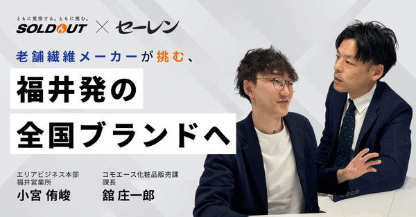 専用 ソウルさんご相談ページ 流木 a69deaa65fd6ac897eca11bda23508