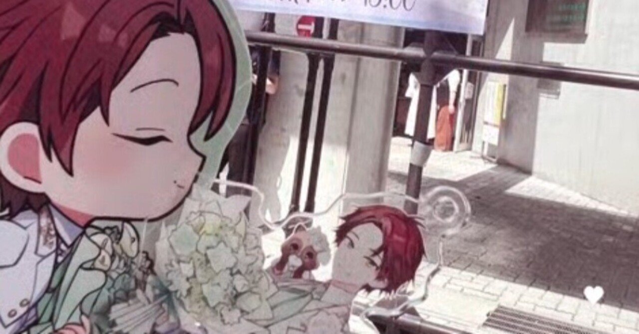 浦島坂田船の結婚式の話｜𝒖