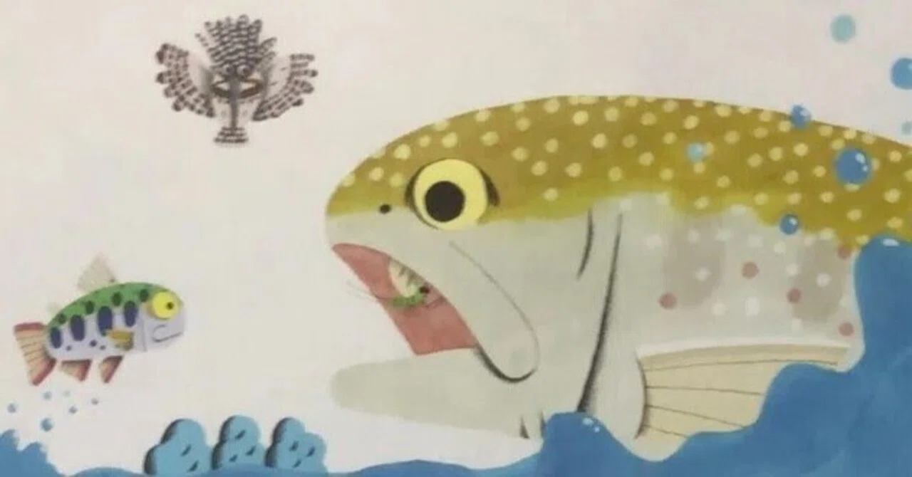 ピンク、ぺっこん 村上康成さんの描くイワナ イワナの塩焼き｜（花鳥