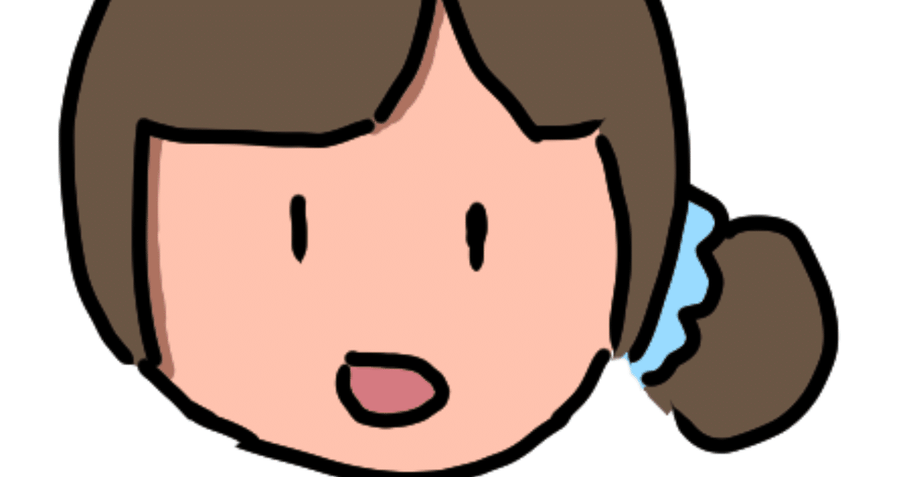 叩きつけ て やれ