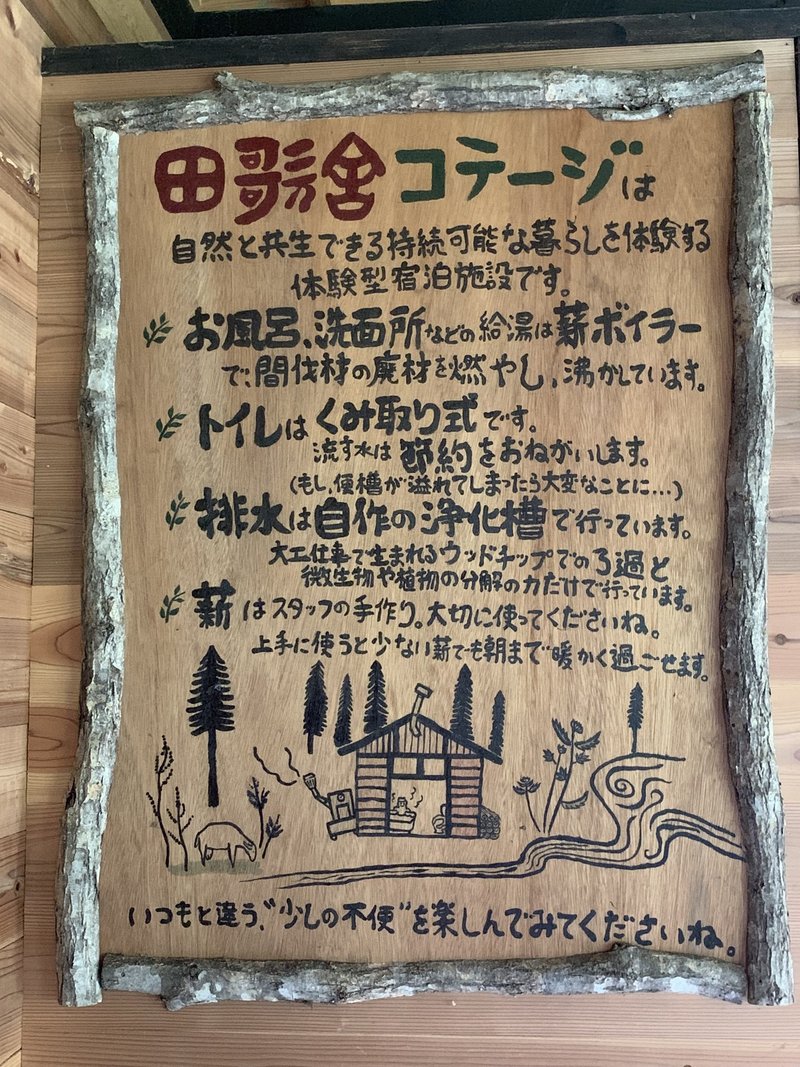 閲覧注意 スーパーの鶏肉じゃなく 屠殺 とさつ した鶏肉を食べたことで 改めて生産性について考えさせられた話 Tsuzuku98 Note