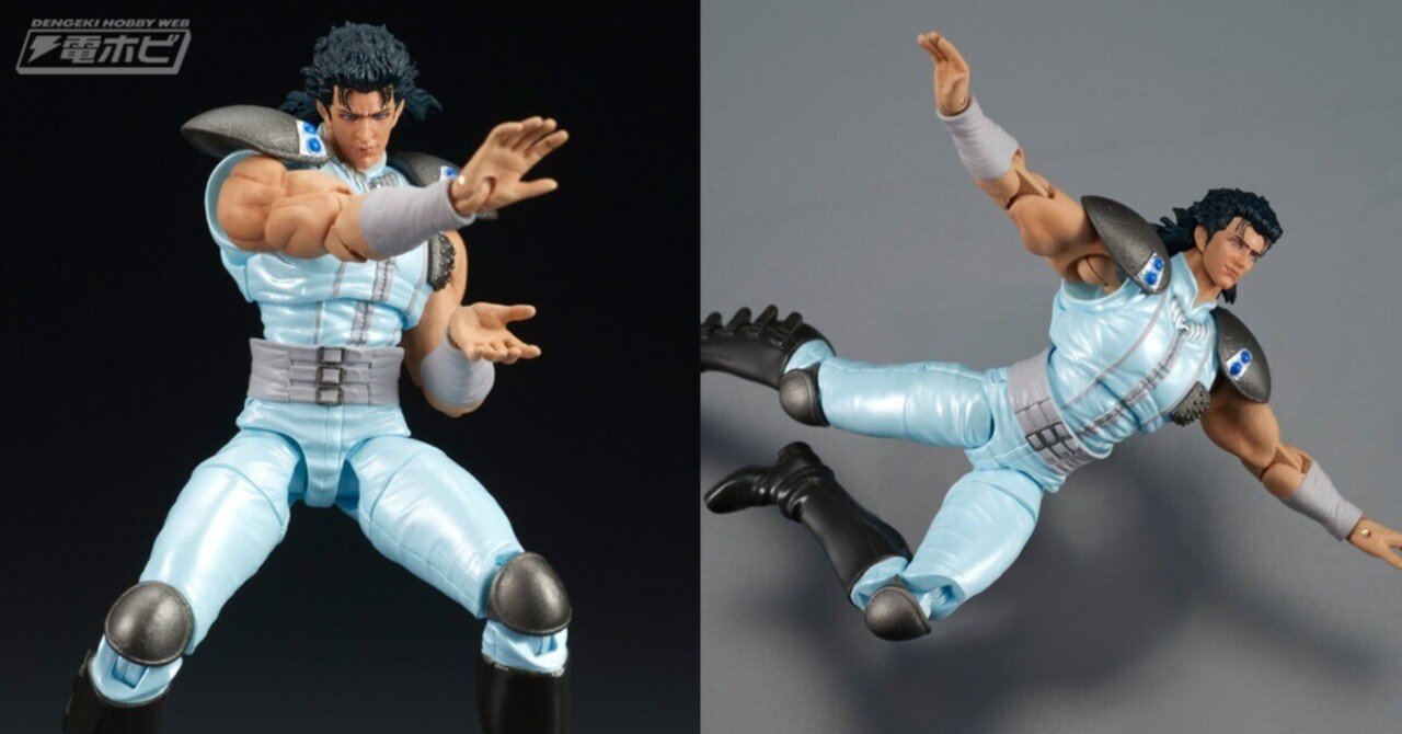 北斗の拳』レイが可動フィギュア「DIGACTION」に登場！華麗な「南斗