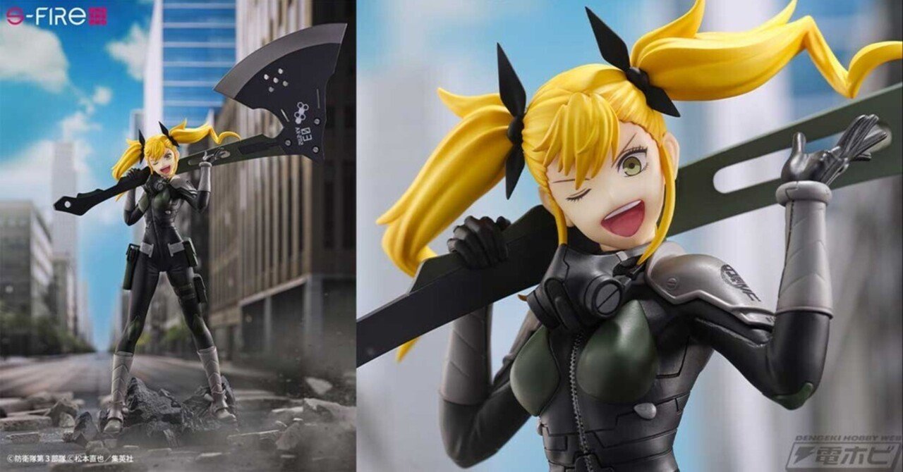 野獣魂　専用 Amazon | TAMASHII NATIONS S.H.フィギュアーツ 怪獣8号 四ノ宮キコル