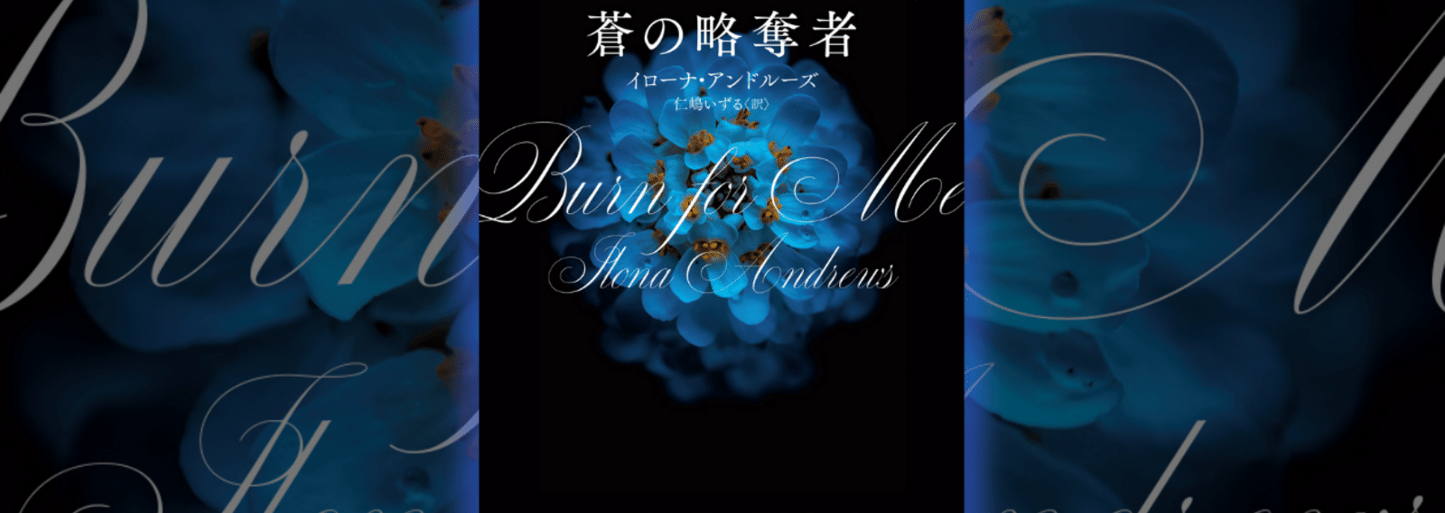 【中古】 聖夜の再会/ハーパーコリンズ・ジャパン/くればやし月子 中古】 聖夜の再会/ハーパーコリンズ・ジャパン/くればやし月子
