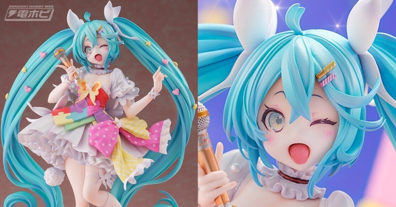 元気いっぱいな笑顔やカラフルなドレスがキュートな初音ミク！ぶくろて