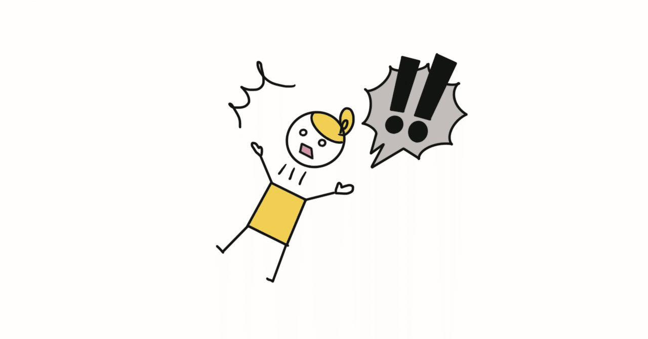 知らないと損？！noteの「お問い合わせフォーム」を発見！｜新田ミキ