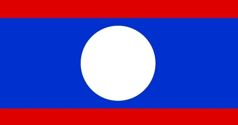 アジア編 イラストレーターで世界の国旗を描いてみる タッキー Lステップデザイナー Note